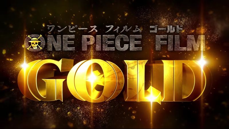 Online 2016 Gold Film