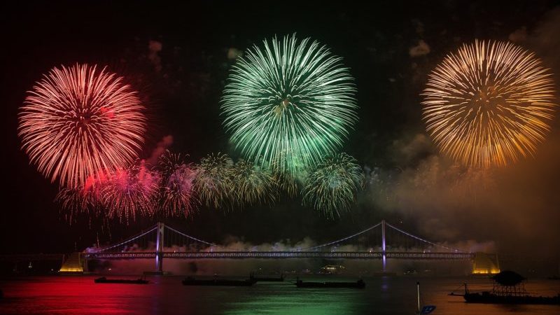 Japanische Feiertage im Dezember ~ 12月の日本の祝日
