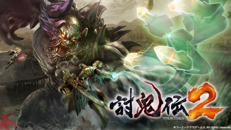 Werdet zum Dämonenjäger in Toukiden 2