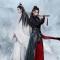 The Untamed – Fantasy aus China